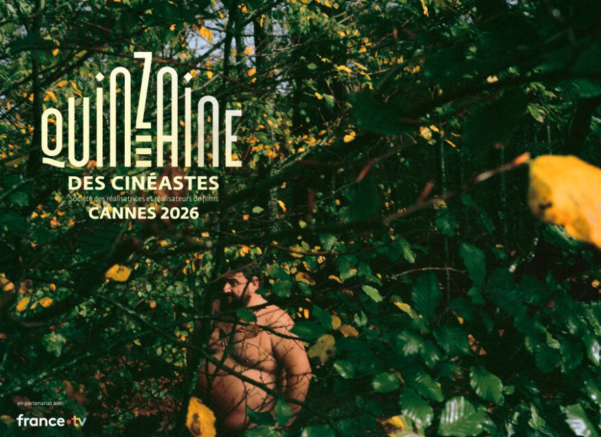 Cannes - Directors' Fortnight