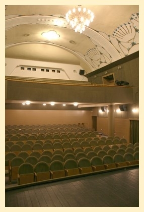 the auditorium