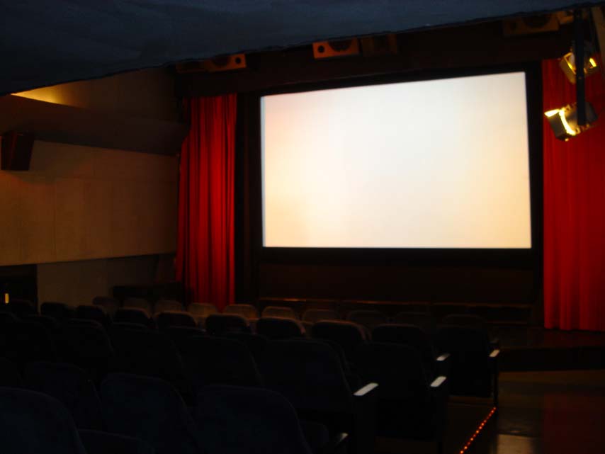 View of Cinema