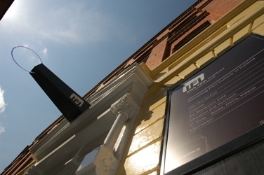 Irish Film Institute Exterior