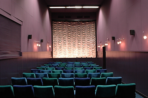 salle de projection
