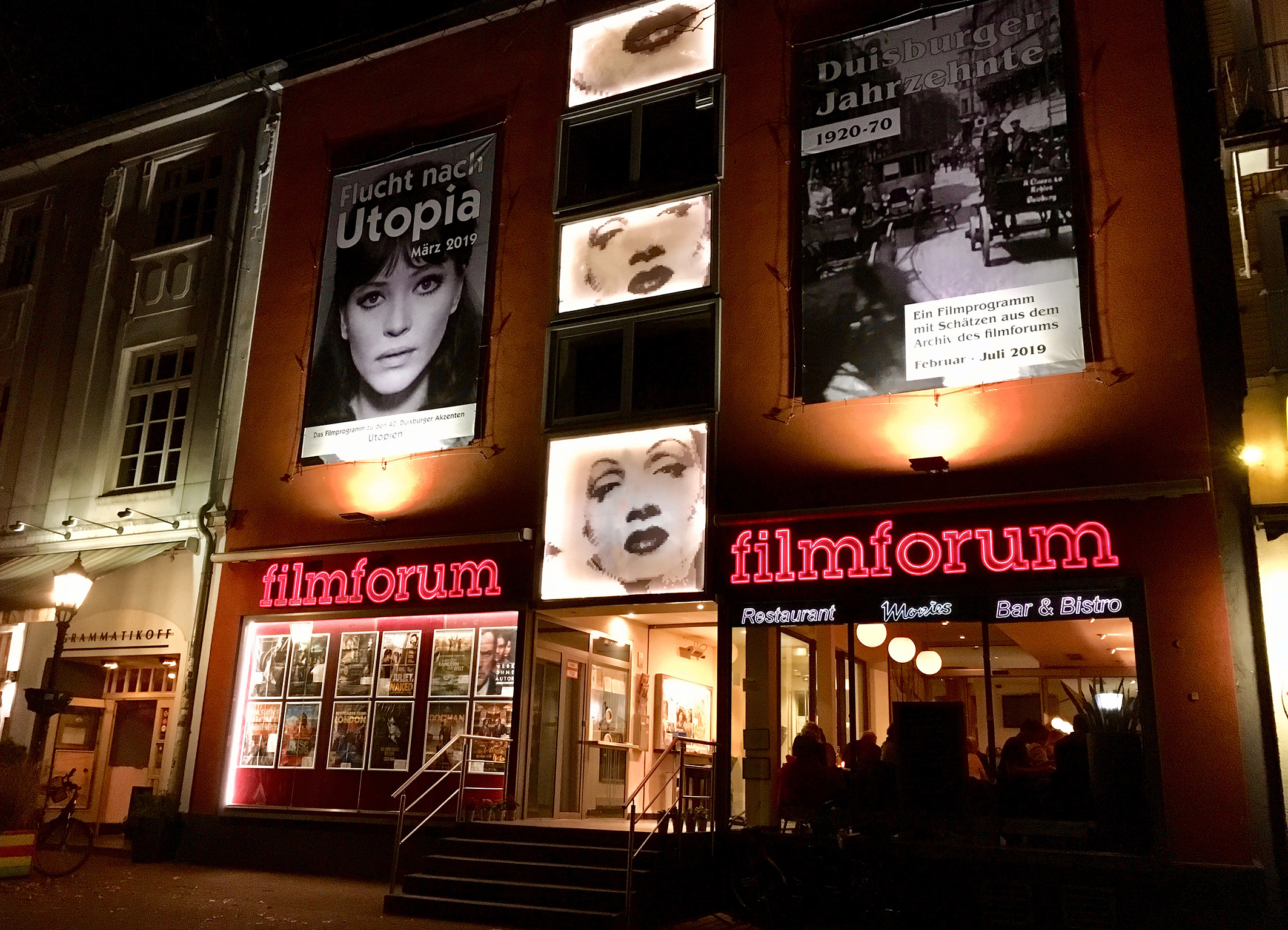 filmforum Duisburg