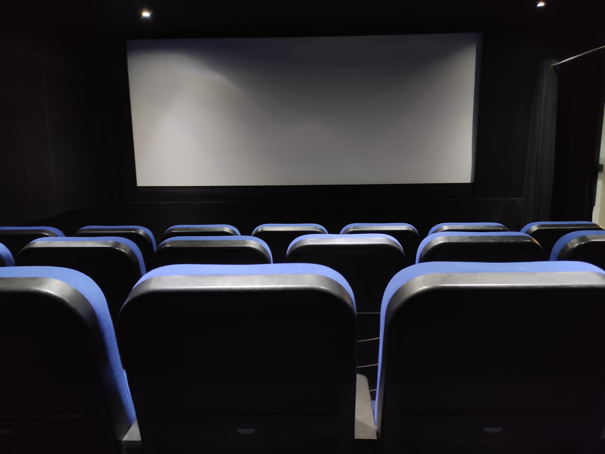 Petite salle de cinéma