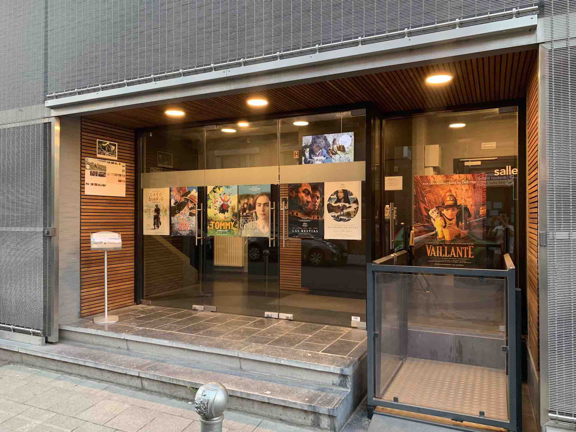 The entry of the cinema nowadays