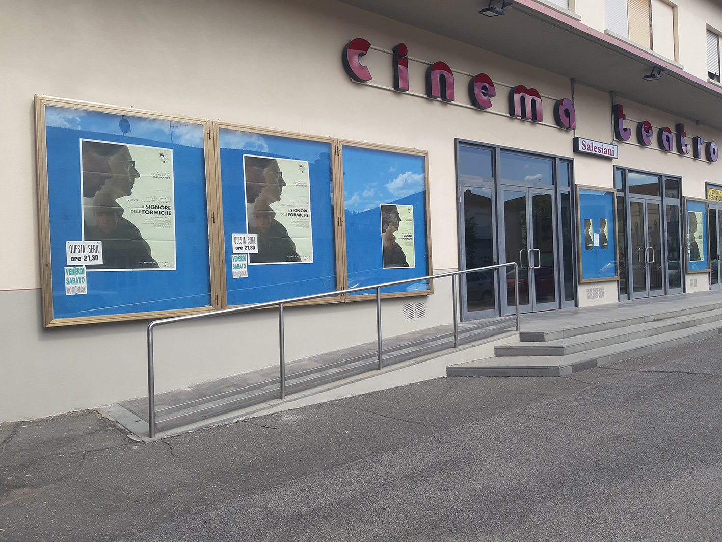 cinema entrance