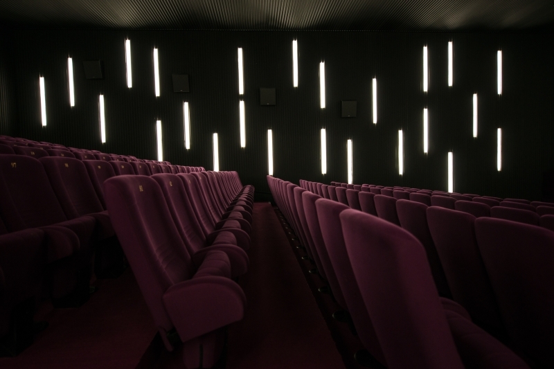 cinema theatre number 1
