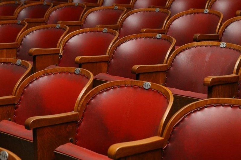 Cinema's Seats (big room)