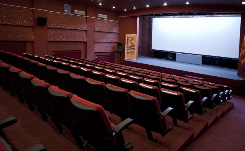 Kinoteka na Makedonija cinema theater