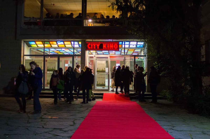 The Entry with red carpet