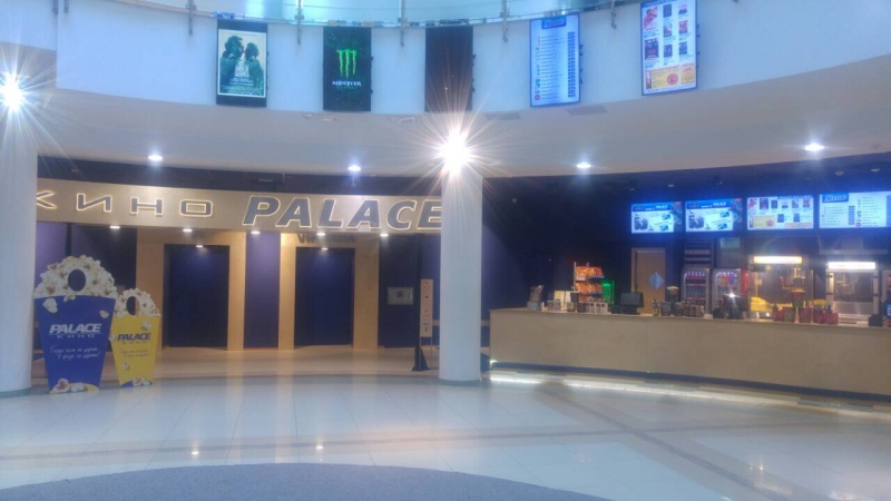 Cinema entrance
