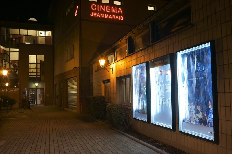 Exterior cinema room
